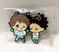 ハイキュー　コンビ　ラバーストラップ　岩泉一　及川徹　ハイキュー！！　ラバスト