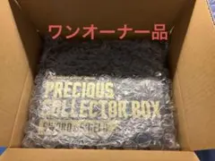 ポケモンカード プレシャスコレクターボックス 新品未開封 - メルカリ