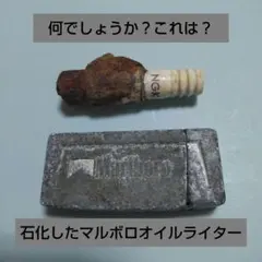 ୨୧┈コハルママ┈୨୧様 リクエスト 2点 まとめ商品