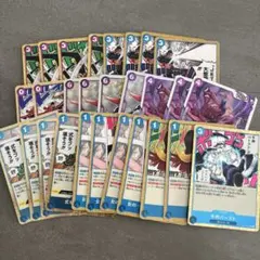 ワンピースカード　青紫サンジデッキ