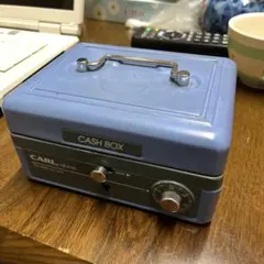 CARL CB-100 キャッシュボックス