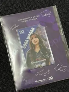 Item thumbnail for item 1c54eb18-1d38-46bb-9893-c61fe25da4a9