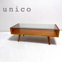 2026年最新】unico センターテーブル・ローテーブルの人気アイテム