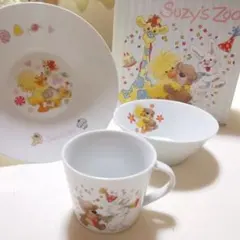 Suzy's Zoo 食器セット 3点のサムネイル