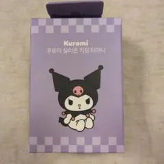 韓国 サンリオ マイメロディ T-money カード キーリング Tマネーカード