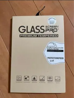 iPad mini用ガラス保護フィルム 未開封新品