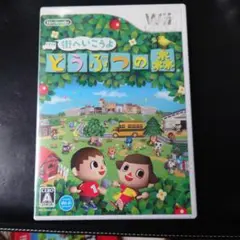 Item thumbnail for item 4088d3bf-bafd-48a1-816d-7680cc2e64c5