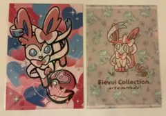2026年最新】ポケモンカード コレクションファイル ニンフィアの人気