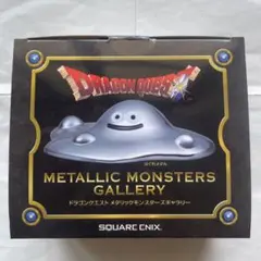 ドラゴンクエスト メタリックモンスターズギャラリー はぐれメタル L