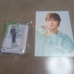 JO1 與那城奨　トレカ　グッズ