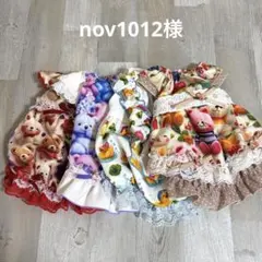 Item thumbnail for item b020a9c1-0d97-4286-b989-ed6b7cb444cc