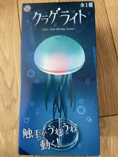 クラゲライト Jelly Fish Moving Lamp