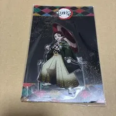 鬼滅の刃 鬼滅祭 アニメ 参周年 記念祭 アクリルスタンド 竈門炭治郎