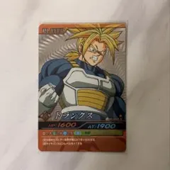 Item thumbnail for item 8c178631-9be0-468d-ae4a-e455a835f870