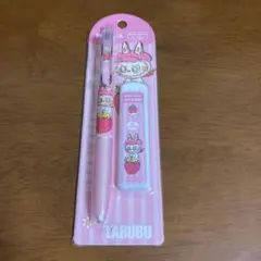 シャープペンシル　ラブブ