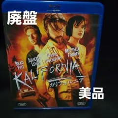 廃盤』『美品』カリフォルニア('93米) Blu-ray - メルカリ