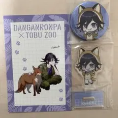 ダンガンロンパ 東武動物公園 コラボ 王馬小吉 缶バッジ 2種セット