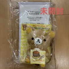 nanaco 特大ナナコぬいぐるみ&ナナコグッズセット F5PK8TfbIAAAbmt.jpg?format=jpg