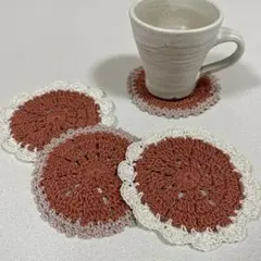 【ハンドメイド】かぎ針編みコースタードイリー 4枚セット　テラコッタ