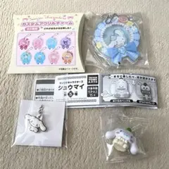 シナモロール　グッズセット