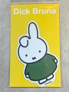 ミッフィー　ステッカー　03 ダーン　シール　うさこちゃん　ディック・ブルーナ