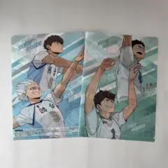 ハイキュー　クリアファイル　セブンイレブン限定