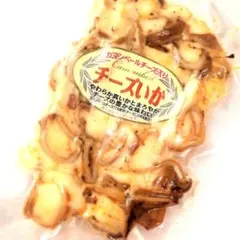 チーズいかアウトレット❕400円オフ‼️のサムネイル