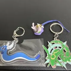 ポケモン　レックウザ　ハクリュウ　ヌメラ　キーホルダー
