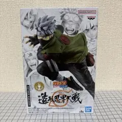 NARUTO ナルト　はたけカカシ　フィギュア　造形忍界大戦　⑥