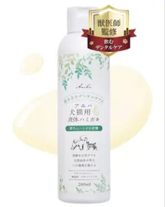 Item thumbnail for item 7d682764-4f5c-4efa-a7d3-4efd3bc77639