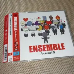 2026年最新】arakezuri cdの人気アイテム - メルカリ