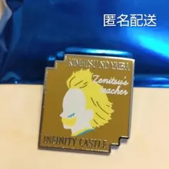 鬼滅の刃　キャラクターモチーフピンズ　第二弾　鳴柱　桑島滋悟郎　じいちゃん　師範