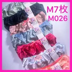 Shizuka19様 リクエスト 2点 まとめ商品