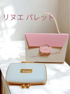 新品未使用✨プレゼントにも❣️アイシャドウパレット ブルベ・イエベOK