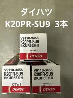 서윤さま】専用 新品未開封 keycult ZERO セット - メルカリ