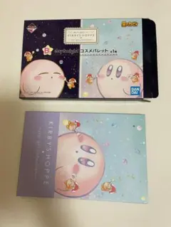 一番コフレ　カービィ　B賞