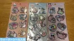 新品　正規品　サンリオ ウォーターシール　3枚　シナモンロール　クロミ キティ