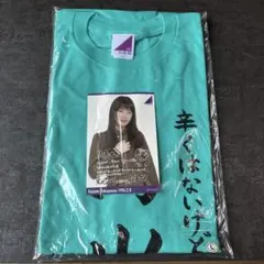 モーニング娘 佐藤優樹 卒業メモリアル Tシャツ - メルカリ