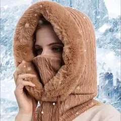 バラクラバ　ブラウン　男女兼用　ファー付きニット帽　極暖ネックウォーマー