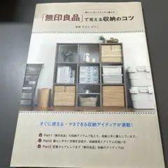 Item thumbnail for item 47d34696-fccc-4ba3-aa0a-6d645ad99981