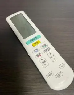 2026年最新】Daikinの人気アイテム - メルカリ