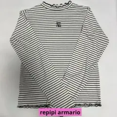 【Mサイズ】repipi armarioボーダー メロウカットソー 薄手ニット