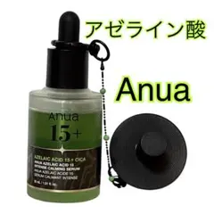 Anua アヌア アゼライン酸 美容液 限定 デザイン