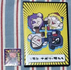 セガコラボカフェ 黒子のバスケ ひよこのバスケ アクリルコースター ④