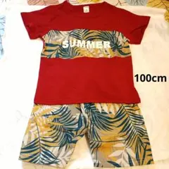 SHEIN キッズ セットアップ 100cm