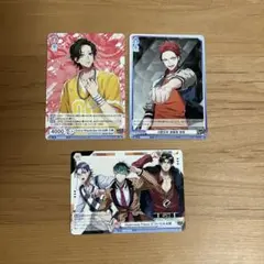 ヒプマイ　ヴァイスシュヴァルツ