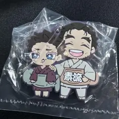 鬼滅の刃キャラばんちょうこうラバーマスコット 拾参ノ型 無限城編