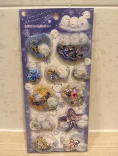 エリ様 リクエスト 2点 まとめ商品