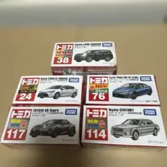 2025年最新】トミカ 未開封の人気アイテム - メルカリ