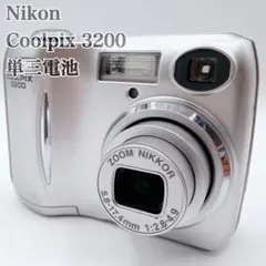 動作確認済み ニコン COOLPIX 3200 オールドコンデジ デジカメ Amazon | ニコン Coolpix 3200 3.2MP デジタルカメラ 光学3倍ズーム
